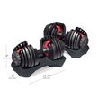 Bowflex® S/Tech 552i Ρυθμιζόμενοι Αλτήρες 24kg Bowflex® S/Tech 552i Ρυθμιζόμενοι Αλτήρες 24kg B-100319