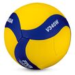 Μπάλα Volley Mikasa V345W 41808