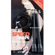 Speed Rope 84577